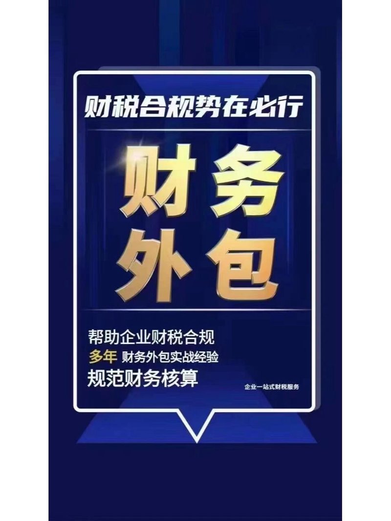 企业服务总线:选择合适方案的关键考量