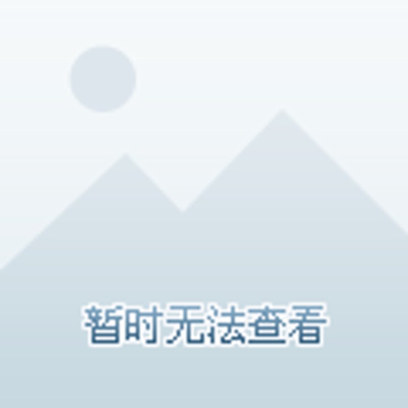 代理记账业务内部规范最新版解析