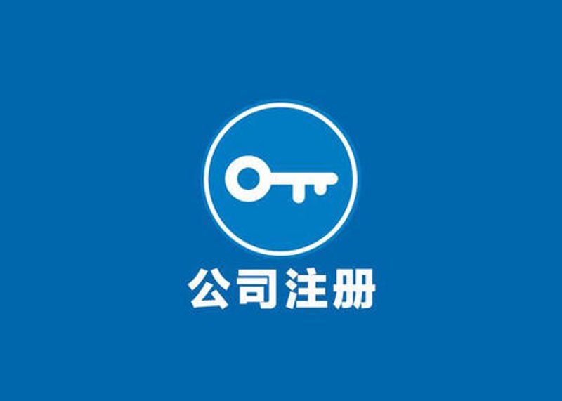 企业服务总线:构建高效业务互联的桥梁